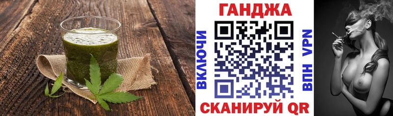 Canna-Cookies марихуана дарнет шоп mega сайт даркнет формула Усолье-Сибирское