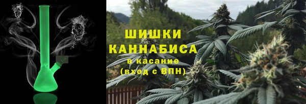 кокаин VHQ Алзамай