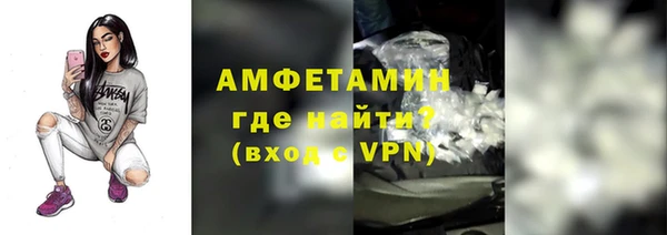 кокаин VHQ Алзамай