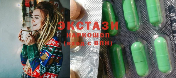 кокаин VHQ Алзамай