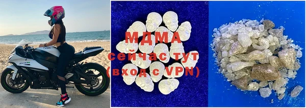 кокаин VHQ Алзамай