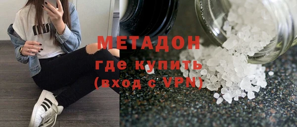 дживик Абинск