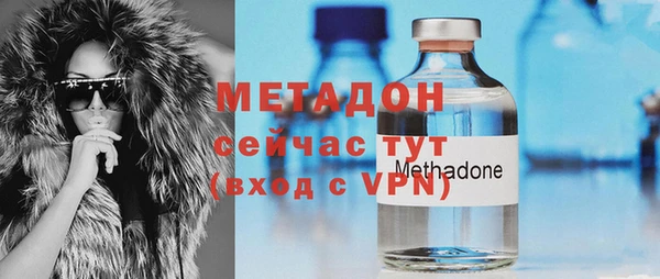 мескалин Алексеевка