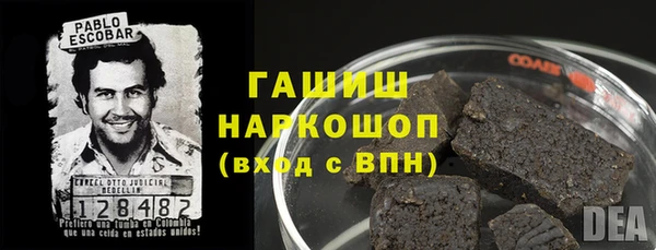 кокаин VHQ Алзамай