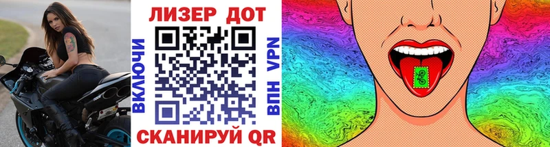 дарк нет как зайти  Усолье-Сибирское  Марки N-bome 1500мкг  купить закладку 